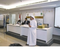 alsharq
