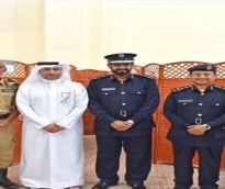 alsharq