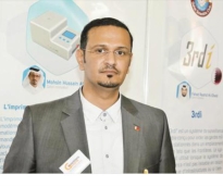 alsharq