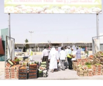 alsharq