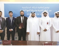 alsharq