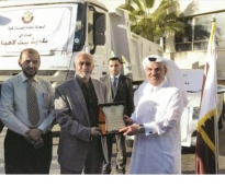 alsharq