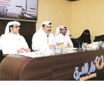 alsharq