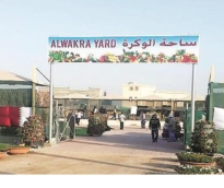 alsharq