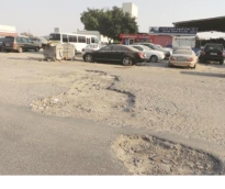 alsharq