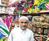 alsharq