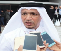 alsharq