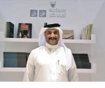 alsharq
