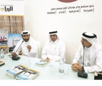 alsharq
