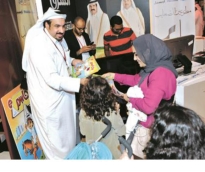 alsharq