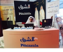 alsharq