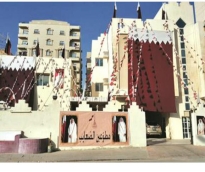 alsharq