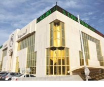 alsharq