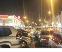alsharq