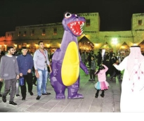 alsharq