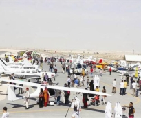 alsharq