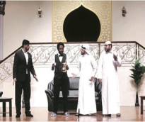 alsharq