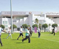 alsharq