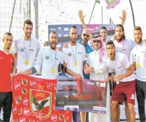 alsharq