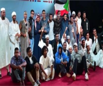 alsharq