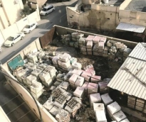 alsharq