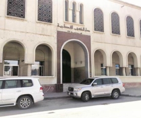 alsharq