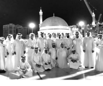 alsharq