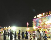 alsharq