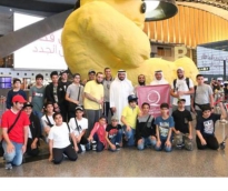 alsharq