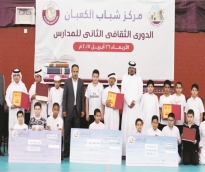 alsharq