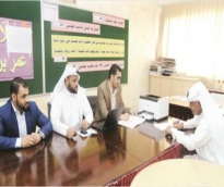 alsharq