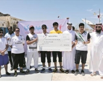 alsharq