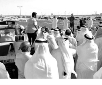 alsharq