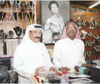alsharq