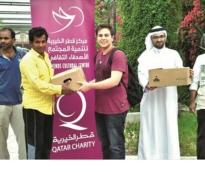 alsharq