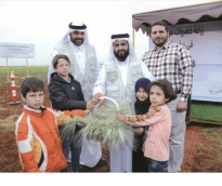 alsharq