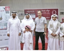 alsharq