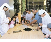 alsharq