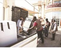 alsharq