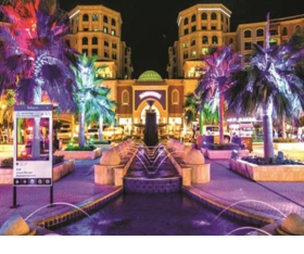 alsharq