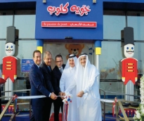 alsharq