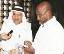 alsharq