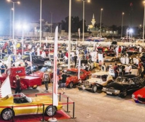alsharq