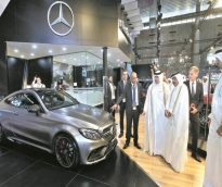 alsharq