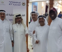 alsharq