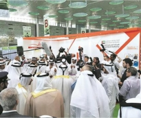 alsharq