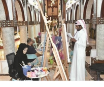 alsharq