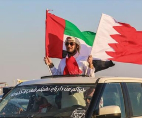 شاهد.. هاشتاج #اليوم_الوطني_البحريني يتصدر تويتر في الخليج
