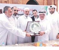alsharq