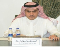 alsharq